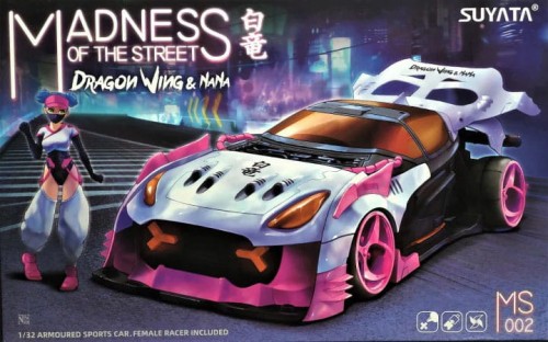 Madness of the street Dragon Wing & Nana MS-002 Suyata
