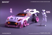 Madness of the street Dragon Wing & Nana MS-002 Suyata