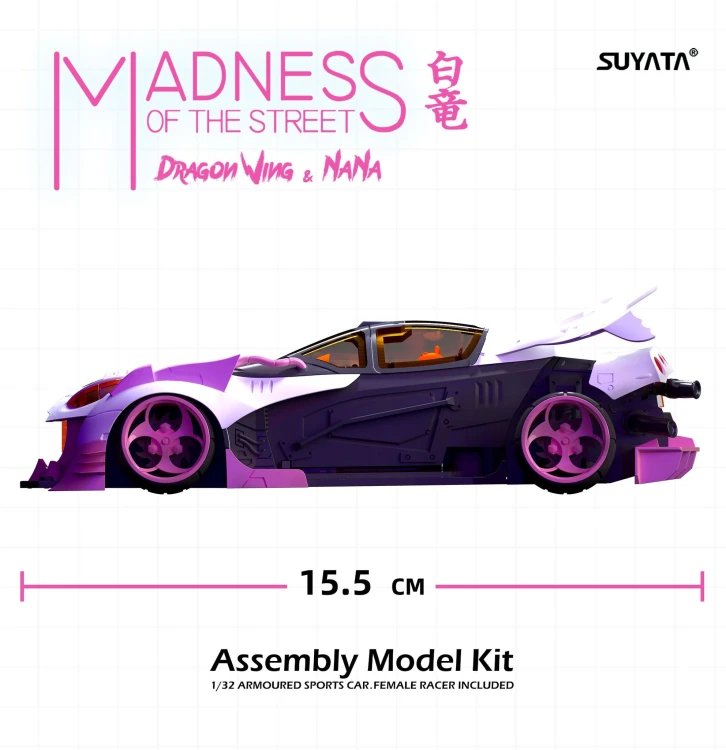 Madness of the street Dragon Wing & Nana MS-002 Suyata