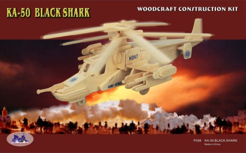 Helikopter Ka-50 składanka drewniana P099 Sea-Land