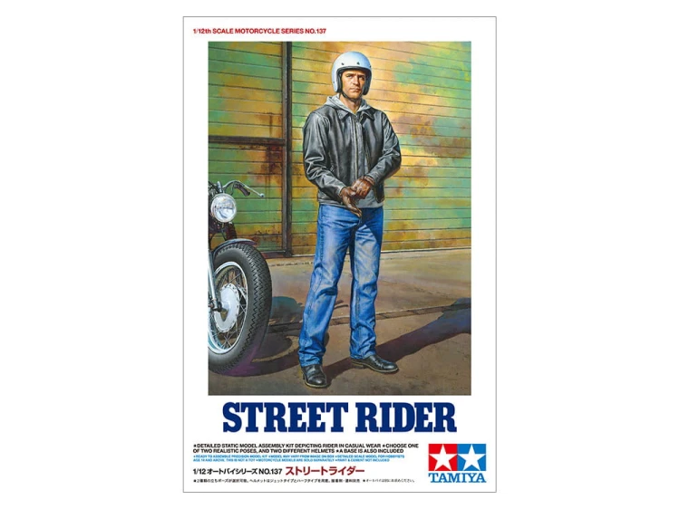Figurka jeździec kierowca motocykla 14137 Tamiya