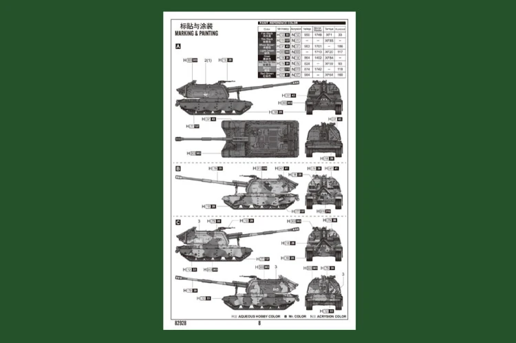 Haubica 2S19-M2 MSTA-S 152mm 82928 Hobby Boss