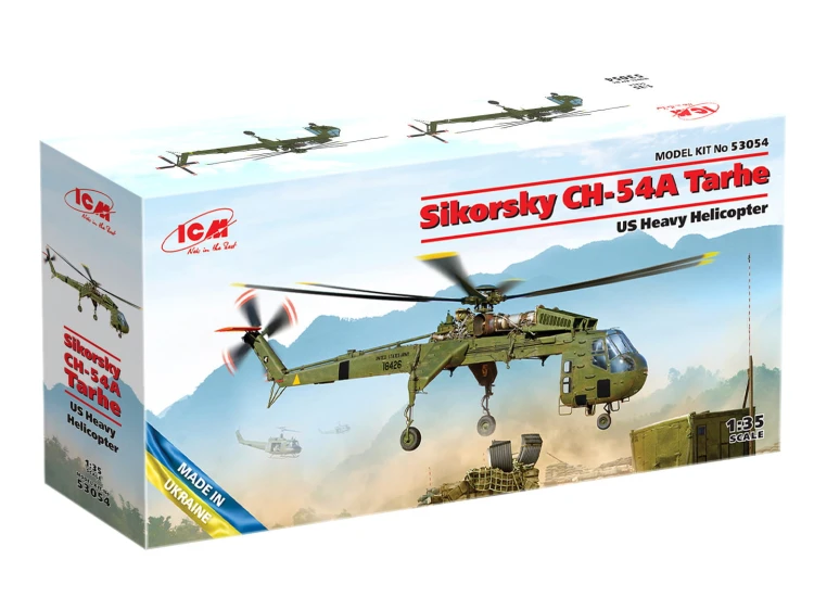 Śmigłowiec Sikorsky CH-54A Tarhe 53054 ICM