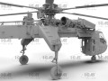 Śmigłowiec Sikorsky CH-54A Tarhe 53054 ICM
