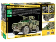 Pojazd opancerzony K-4386 Typhoon VDV 4x4 3648 Zvezda