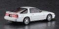 Toyota Supra III A70 2.0 GT Twin Turbo 20600 Hasegawa