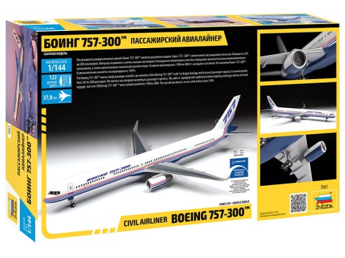 Samolot Boeing 757-300 7041 Zvezda