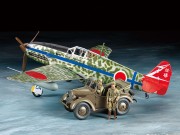 Samolot Kawasaki Ki-61-Id & Type 95 Kurogane 25203 Tamiya