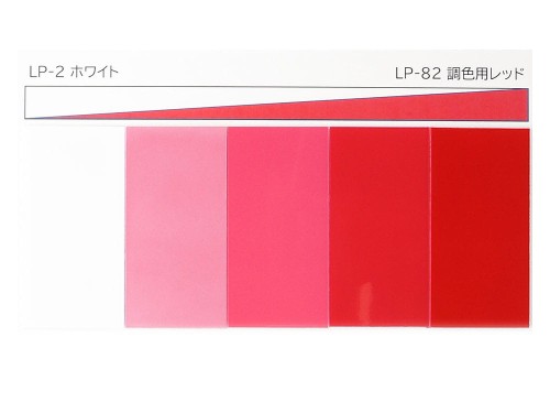 Lakier modelarski LP82 Mixing red 82182 Tamiya