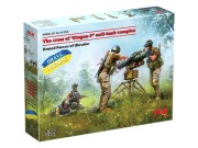 Pocisk rakietowy Stugna-P z załogą 35750 ICM