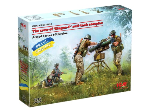 Pocisk rakietowy Stugna-P z załogą 35750 ICM