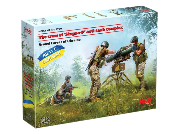 Pocisk rakietowy Stugna-P z załogą 35750 ICM