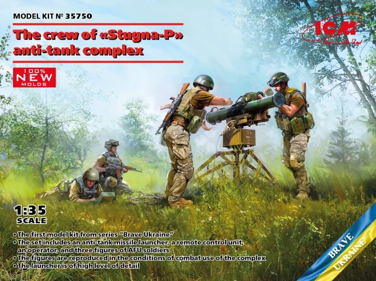 Pocisk rakietowy Stugna-P z załogą 35750 ICM