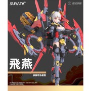 Swallow the hunters poem HP-004 Suyata