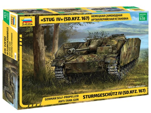 Działo Sturmgeschutz IV Sd.Kfz.167 3661 Zvezda