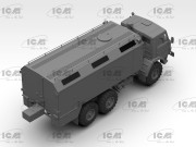 KamAZ-43105 AR-2 wóz strażacki 35003 ICM
