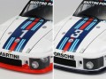 Porsche 935 Martini 20070 Tamiya