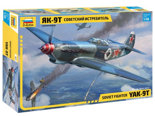 Samolot Yakovlev Yak-9T Jak-9T 4831 Zvezda