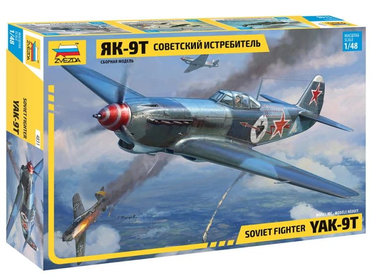 Samolot Yakovlev Yak-9T Jak-9T 4831 Zvezda