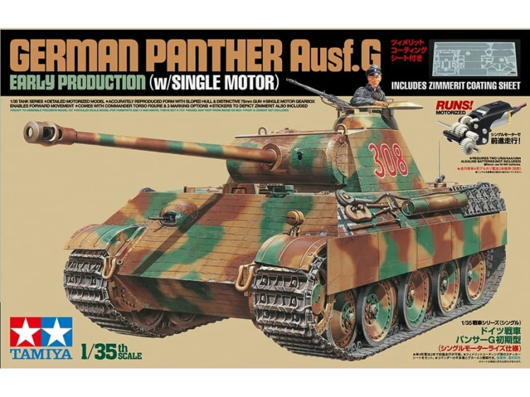 Czołg PzKpfw V Panther Ausf.G Early 30055 Tamiya