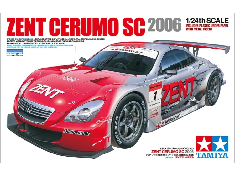 Lexus SC430 Super GT 2006 24303 Tamiya