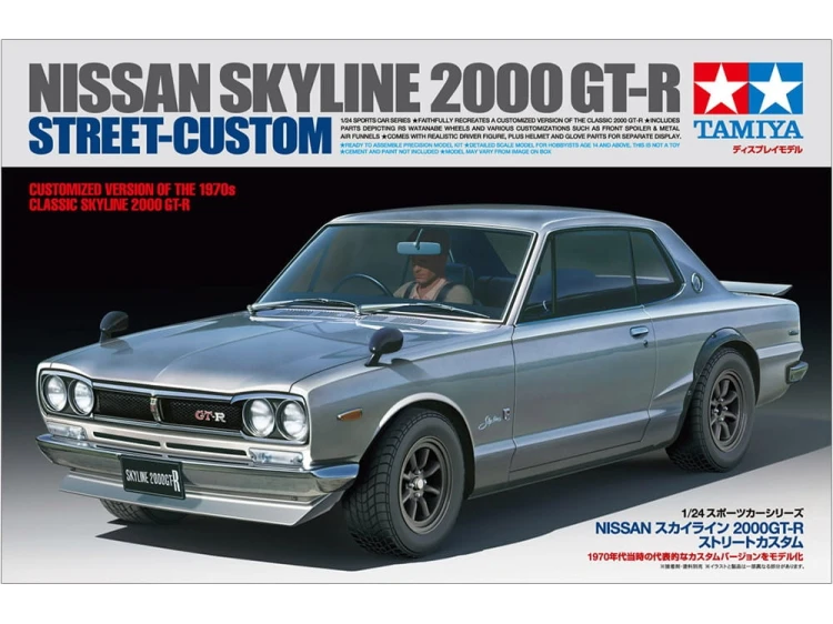 Nissan Skyline 2000GT-R Street-Custom 24335 Tamiya
