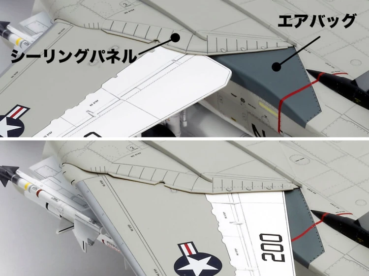 Samolot Grumman F-14a Tomcat 61114 Tamiya