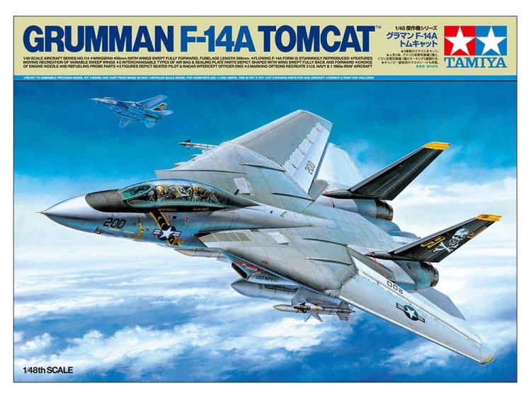 Samolot Grumman F-14a Tomcat 61114 Tamiya
