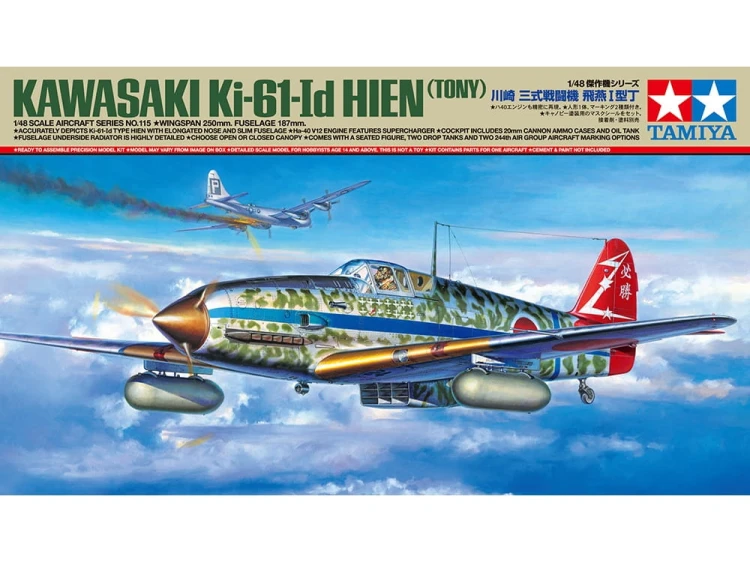 Samolot Kawasaki Ki-61-Id Hien (Tony) 61115 Tamiya