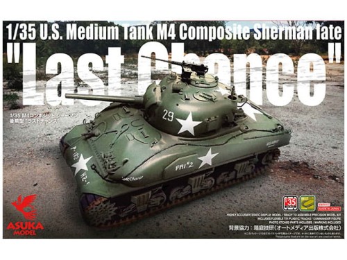 Czołg M4 Sherman late Last chance 35-049 Asuka