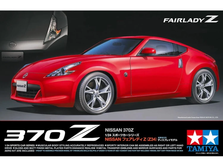 Nissan 370Z Fairlady Z 24315 Tamiya