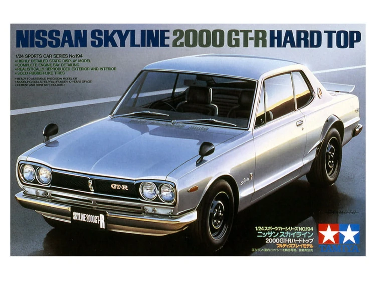 Nissan Skyline 2000GT-R 24194 Tamiya