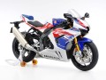 Honda CBR1000RR-R Fireblade SP 14141 Tamiya