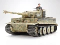 Czołg Tiger I PzKpfw VI Sd.Kfz.181 Ausf.E Mid Production 35194 Tamiya