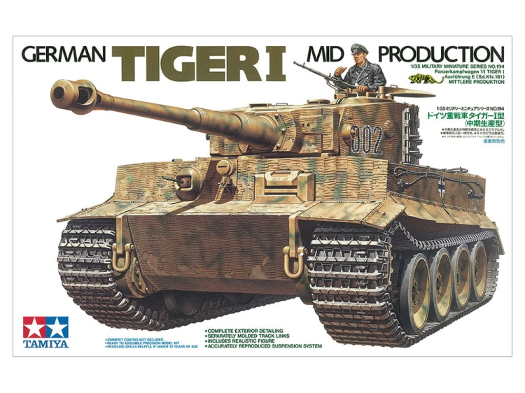 Czołg Tiger I PzKpfw VI Sd.Kfz.181 Ausf.E Mid Production 35194 Tamiya