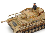 Czołg PzKpfw IV Ausf.J Sd.Kfz.161/2 35181 Tamiya