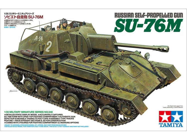 Działo samobieżne SU-76M 35348 Tamiya