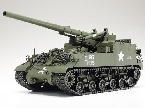 Działo samobieżne M40 155mm 35351 Tamiya