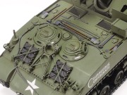 Działo samobieżne M40 155mm 35351 Tamiya