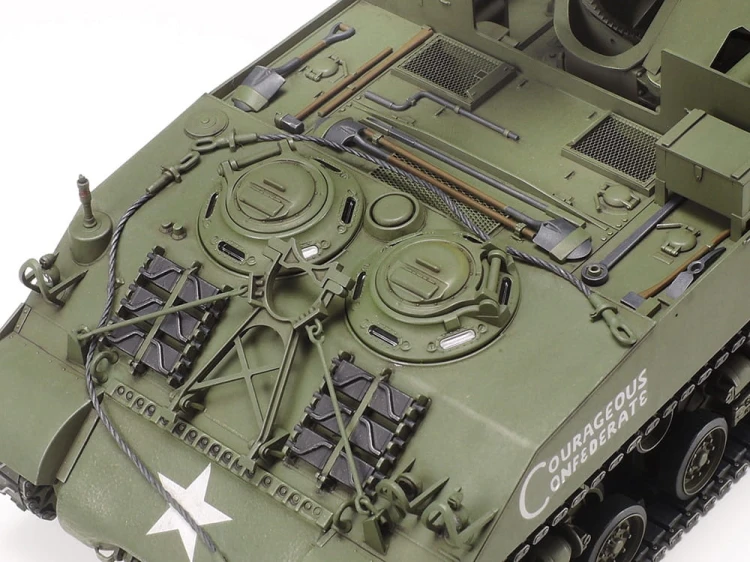 Działo samobieżne M40 155mm 35351 Tamiya