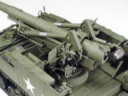Działo samobieżne M40 155mm 35351 Tamiya