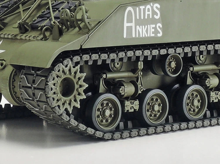 Działo samobieżne M40 155mm 35351 Tamiya