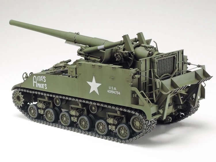 Działo samobieżne M40 155mm 35351 Tamiya