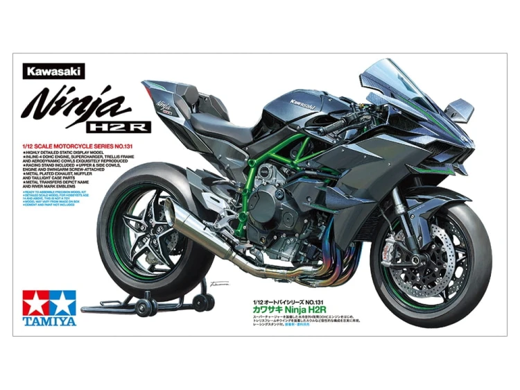 Kawasaki Ninja H2R 14131 Tamiya