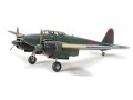 Samolot Nakajima J1N1-Sa Gekko 61093 Tamiya