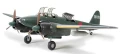 Samolot Nakajima J1N1-Sa Night Fighter Gekko Type 11 (Irving) 61093 Tamiya