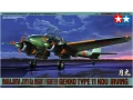Samolot Nakajima J1N1-Sa Night Fighter Gekko Type 11 (Irving) 61093 Tamiya