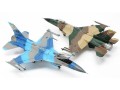 Samolot Lockheed F-16C/N Aggressor 61106 Tamiya