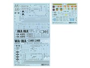 Samolot Lockheed F-16C/N Aggressor 61106 Tamiya