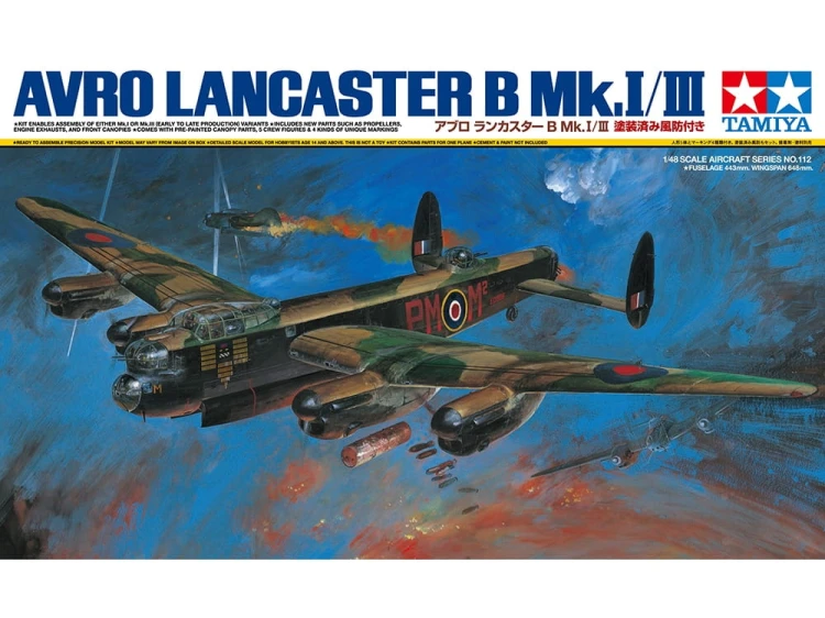 Samolot Avro Lancaster B Mk.I/Mk.III 61112 Tamiya